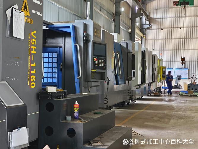 三轴立式加工中心生产厂家,得利数控设备主营立式加工中心
