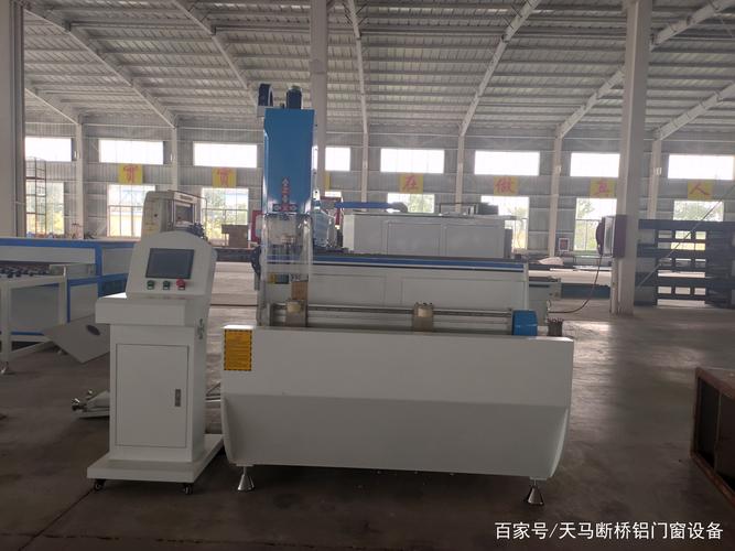 铝门穿加工设备与铝型材数控钻铣床 数控门窗设备的智能化升级
